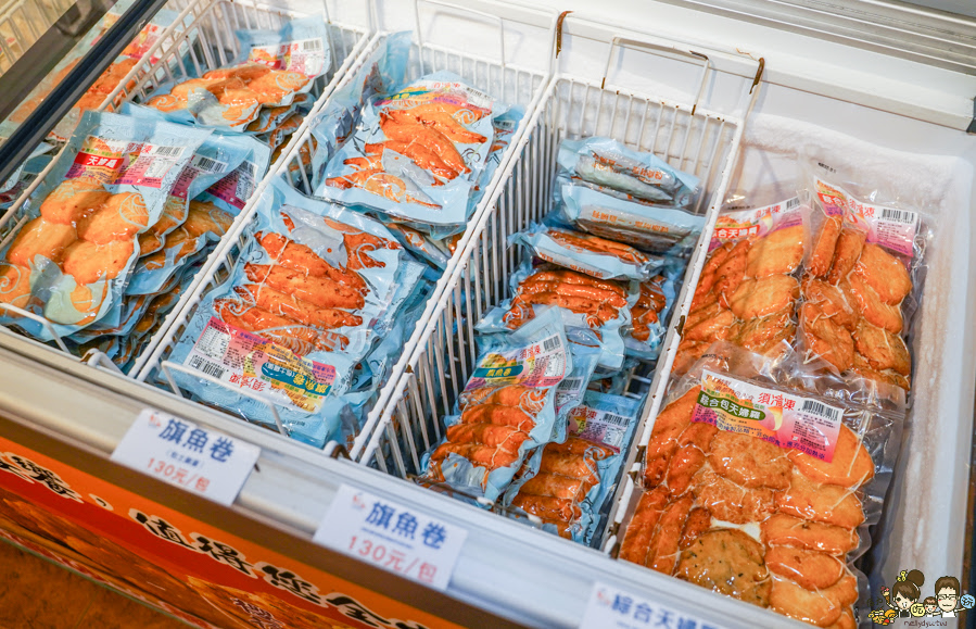 正香鮮旗魚黑輪 鳳山 老字號 市場 澄合市場 超過30年 高雄旗魚黑輪 好吃 黑輪片 花枝 花枝排 乳酪卷 鮮蝦 小吃 下午茶 團購 魚鬆 烤肉 伴手禮