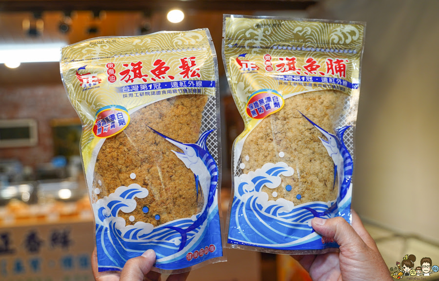 正香鮮旗魚黑輪 鳳山 老字號 市場 澄合市場 超過30年 高雄旗魚黑輪 好吃 黑輪片 花枝 花枝排 乳酪卷 鮮蝦 小吃 下午茶 團購 魚鬆 烤肉 伴手禮