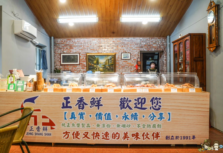 正香鮮旗魚黑輪 鳳山 老字號 市場 澄合市場 超過30年 高雄旗魚黑輪 好吃 黑輪片 花枝 花枝排 乳酪卷 鮮蝦 小吃 下午茶 團購 魚鬆 烤肉 伴手禮
