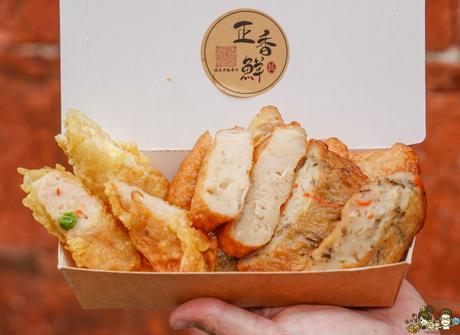 正香鮮旗魚黑輪 鳳山 老字號 市場 澄合市場 超過30年 高雄旗魚黑輪 好吃 黑輪片 花枝 花枝排 乳酪卷 鮮蝦 小吃 下午茶 團購 魚鬆 烤肉 伴手禮