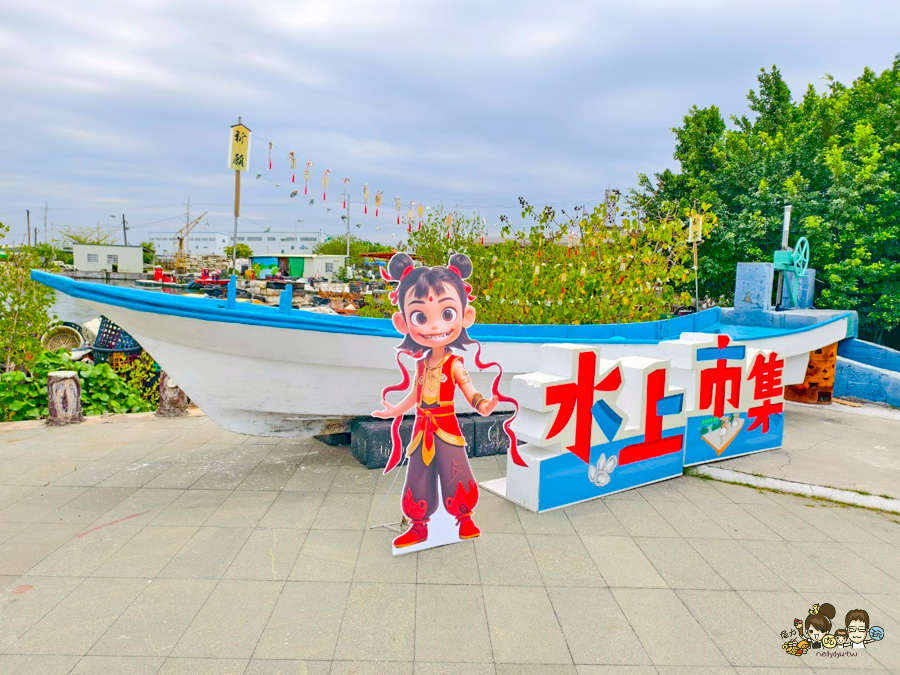 四鯤鯓鯤鯓湖紅樹林生態觀光船 台南 景點 親子 互動 生態 好玩 有趣 體驗 深度 文化 安平 鹽田 新景點
