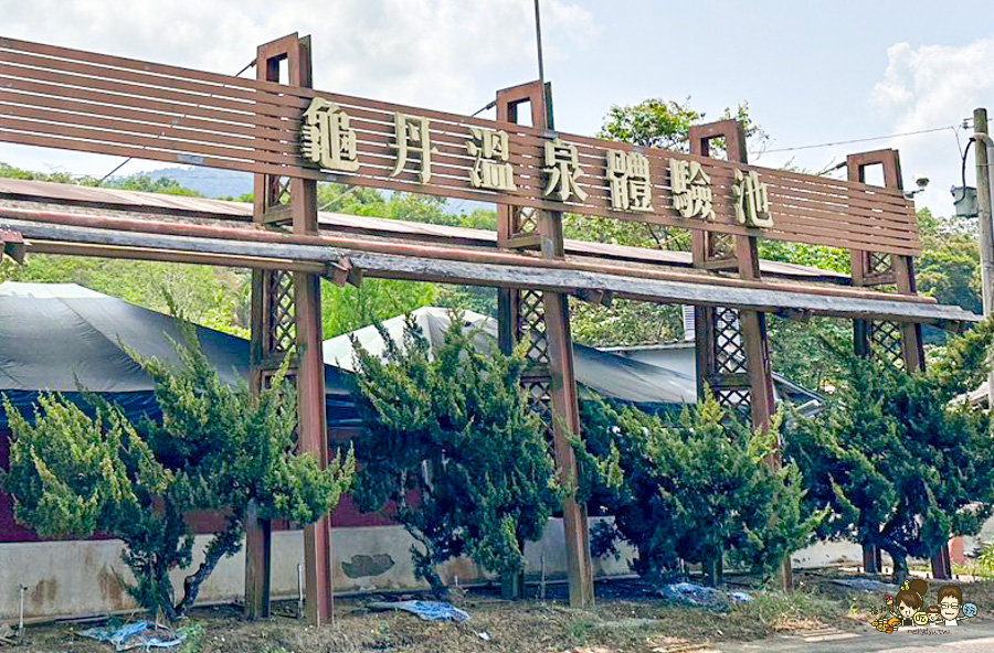 台南 梅嶺 龜丹溫泉 螢火蟲 網美餐廳 土雞城 旅遊 台南好吃好玩 推薦 必訪