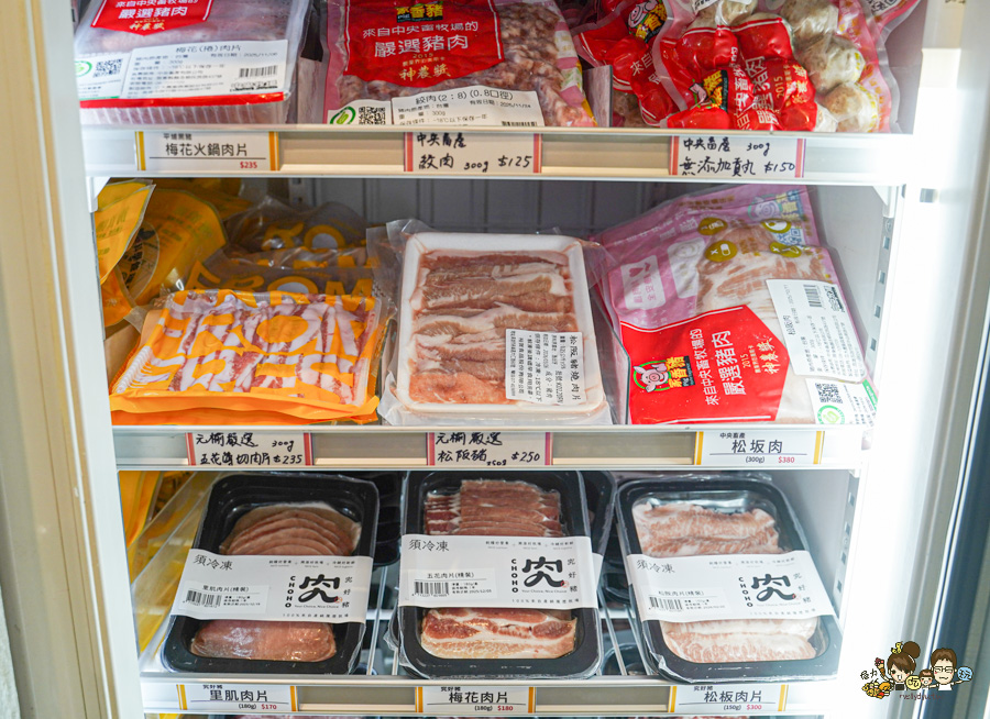 元榆牧場澄清門市 高雄門市 現切雞 甘蔗雞 鹽水雞 黑羽土雞 土雞肉專賣店 高雄美食 台灣傳統美食