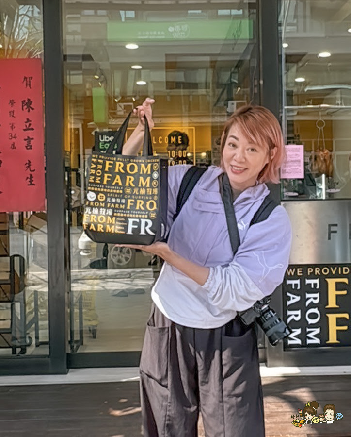 元榆牧場澄清門市 高雄門市 現切雞 甘蔗雞 鹽水雞 黑羽土雞 土雞肉專賣店 高雄美食 台灣傳統美食