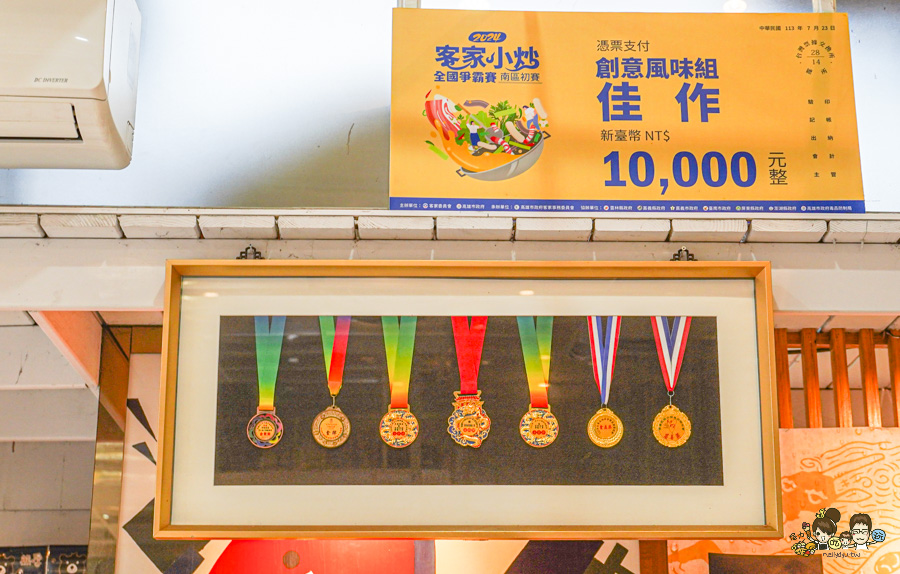 阿國鵝肉-高雄總店 高雄 必吃 聚餐 推薦 好停車 停車場 鵝肉 鍋物 熱炒 啤酒 燒烤 客製化 包廂 母親節