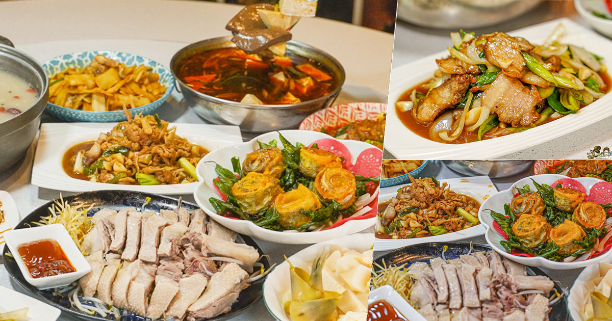 阿國鵝肉-高雄總店 高雄 必吃 聚餐 推薦 好停車 停車場 鵝肉 鍋物 熱炒 啤酒 燒烤 客製化 包廂 母親節