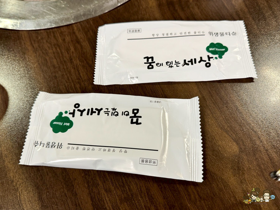 GD東廟 東廟燒肉 東廟烤肉 東廟排骨동묘갈비 