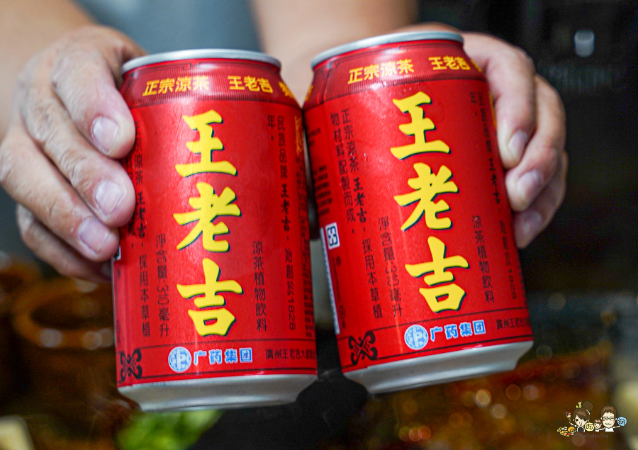 叁庚半正宗重慶老火鍋 文山特區 聚餐 聚會 麻辣 高雄麻辣鍋推薦 必吃 好吃 獨門 手路菜 手工菜 老鷹茶