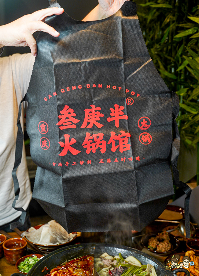 叁庚半正宗重慶老火鍋 文山特區 聚餐 聚會 麻辣 高雄麻辣鍋推薦 必吃 好吃 獨門 手路菜 手工菜 老鷹茶