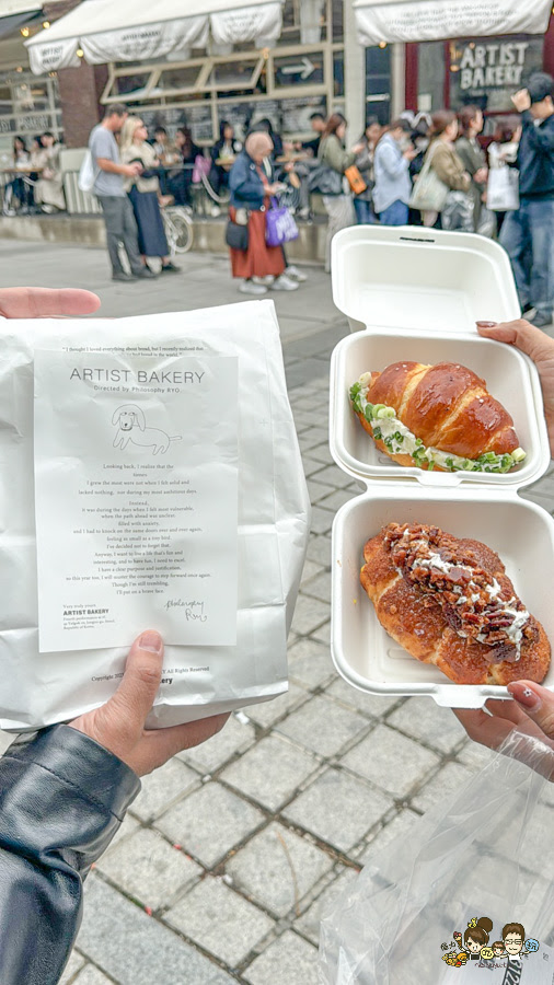  Artist Bakery 可頌 貝果 韓國 安國 必吃 好吃 排隊 美食 