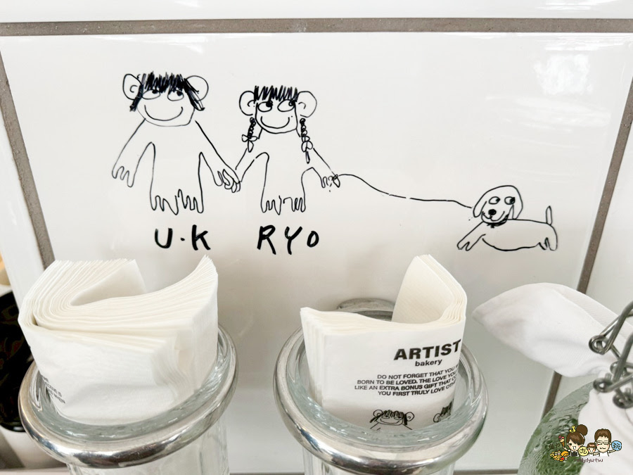  Artist Bakery 可頌 貝果 韓國 安國 必吃 好吃 排隊 美食 
