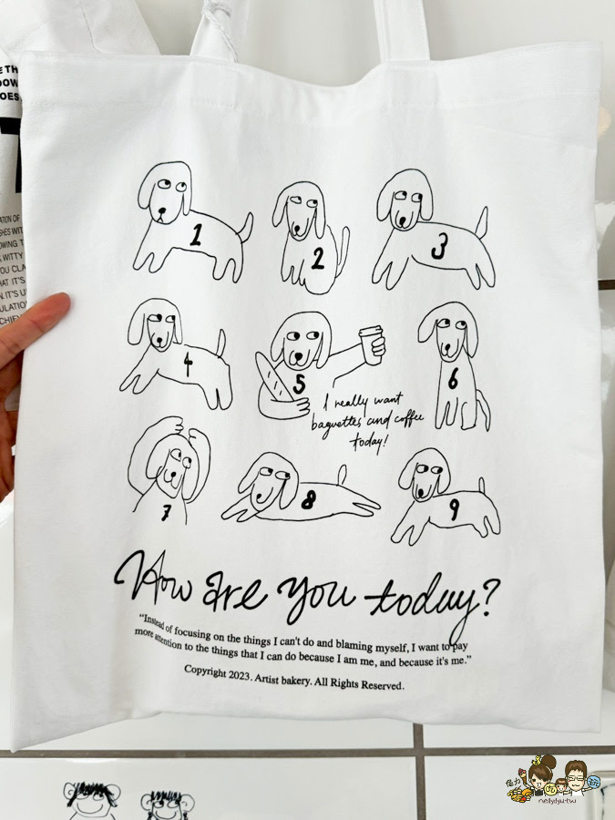  Artist Bakery 可頌 貝果 韓國 安國 必吃 好吃 排隊 美食 