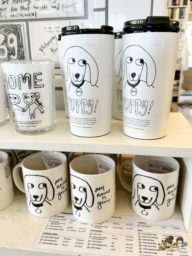  Artist Bakery 可頌 貝果 韓國 安國 必吃 好吃 排隊 美食 