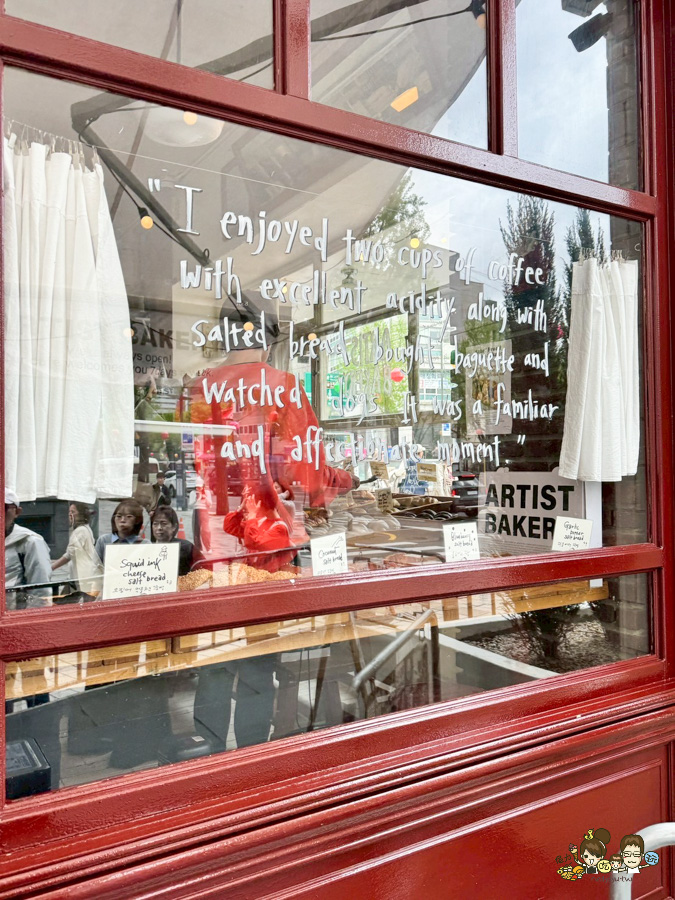  Artist Bakery 可頌 貝果 韓國 安國 必吃 好吃 排隊 美食 