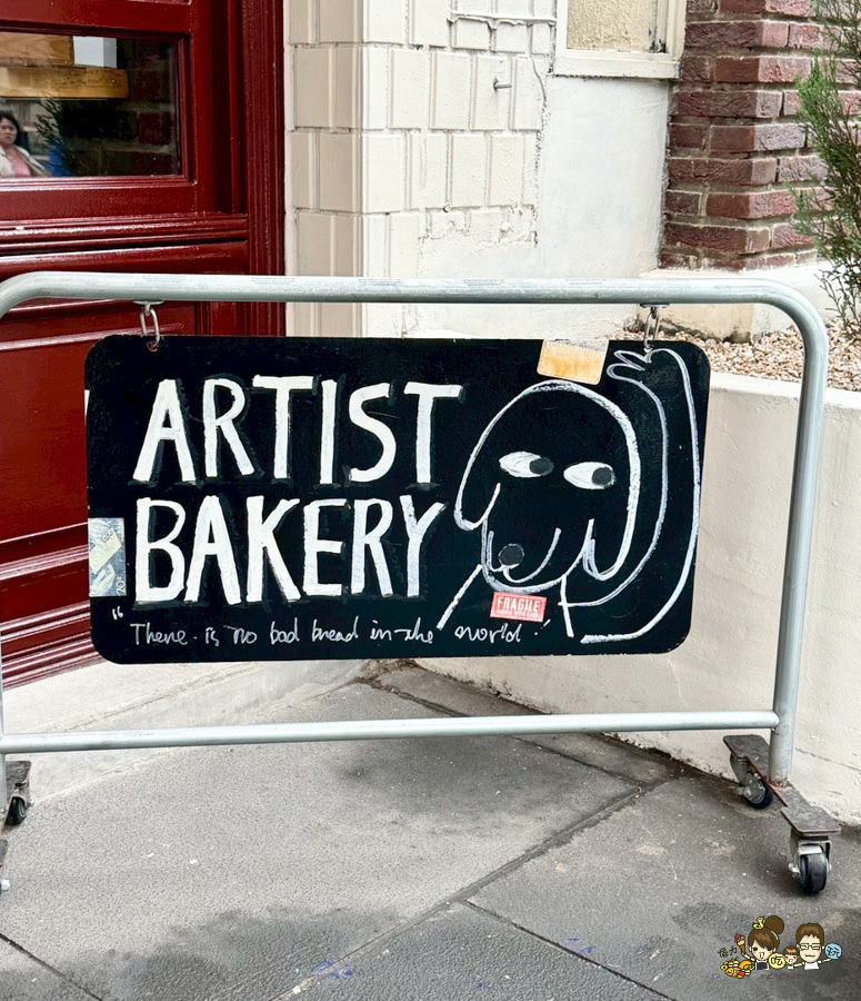  Artist Bakery 可頌 貝果 韓國 安國 必吃 好吃 排隊 美食 