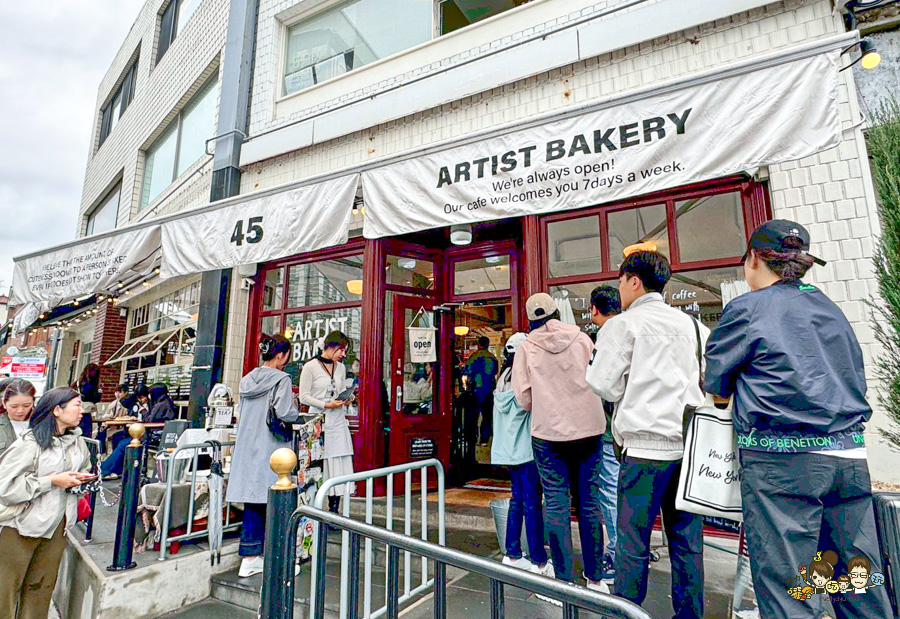  Artist Bakery 可頌 貝果 韓國 安國 必吃 好吃 排隊 美食 