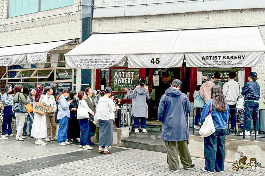  Artist Bakery 可頌 貝果 韓國 安國 必吃 好吃 排隊 美食 