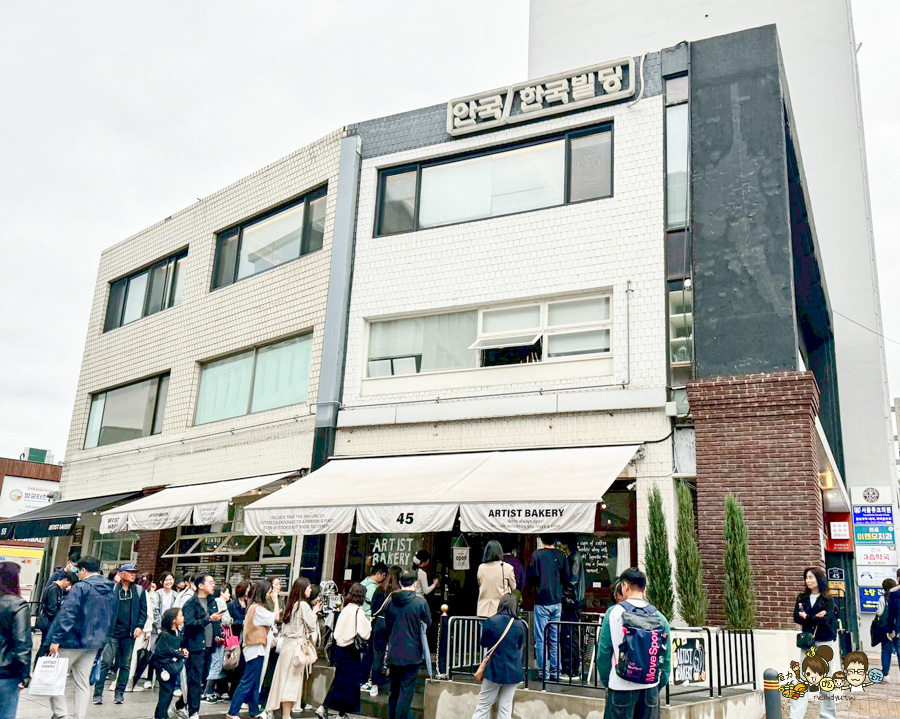  Artist Bakery 可頌 貝果 韓國 安國 必吃 好吃 排隊 美食 