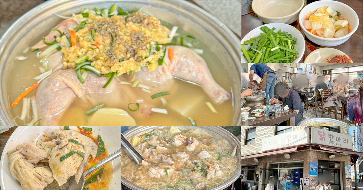 韓國美食 韓國東廟 東廟 馬鈴薯燉排骨