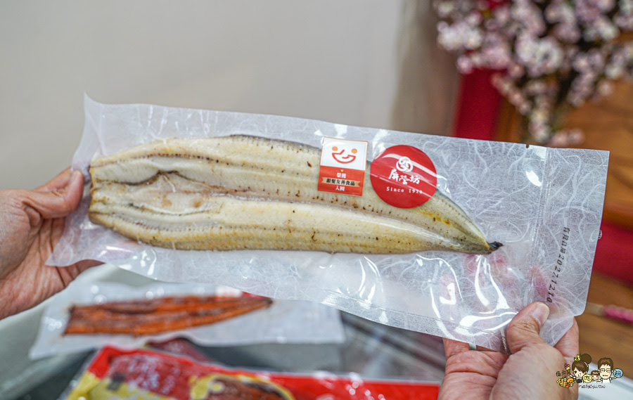 屏榮坊蒲燒鰻 老字號 粽子 端午 禮盒 手信 團購 熟食 玉子燒 鰻魚 蒲燒鰻 水產 懶人料理