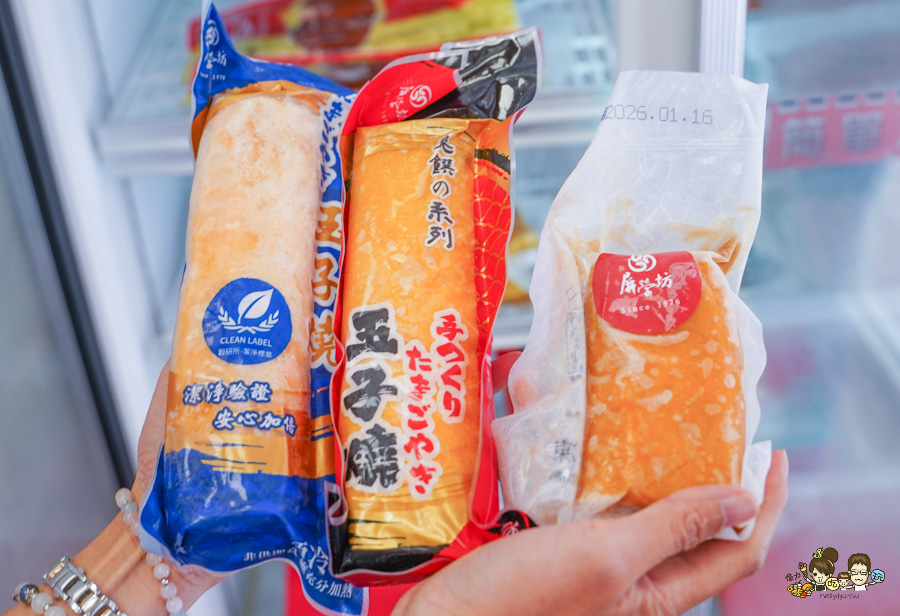 屏榮坊蒲燒鰻 老字號 粽子 端午 禮盒 手信 團購 熟食 玉子燒 鰻魚 蒲燒鰻 水產 懶人料理