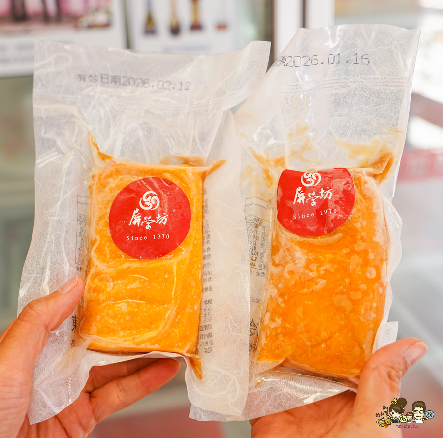 屏榮坊蒲燒鰻 老字號 粽子 端午 禮盒 手信 團購 熟食 玉子燒 鰻魚 蒲燒鰻 水產 懶人料理
