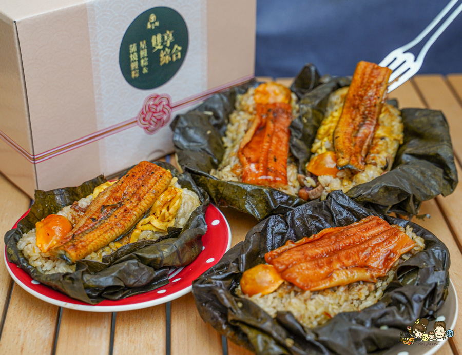 屏榮坊蒲燒鰻 老字號 粽子 端午 禮盒 手信 團購 熟食 玉子燒 鰻魚 蒲燒鰻 水產 懶人料理