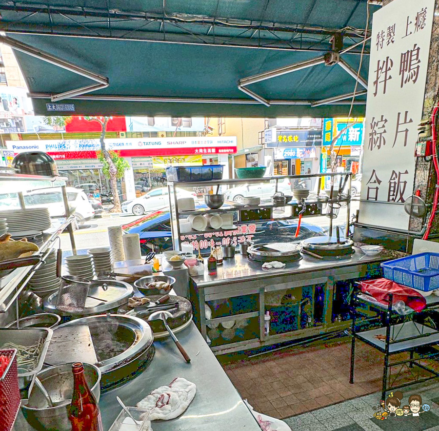 三民美食 陽明美食 鴨片飯 鴨肉飯 當歸 黑人當歸 祖傳三代 老店