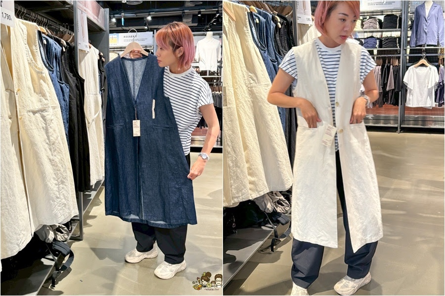 大立 MUJI無印良品 大立旗艦店 獨家 特色 免費 購物 服務 空間 永續 高雄在地