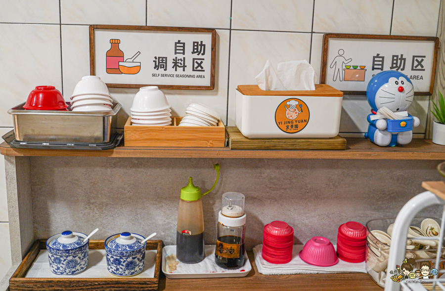 宜景園 二店 傳承 麵食 港點 宜景園麵食二店 蒸籠 內用 文山特區美食 聚餐 