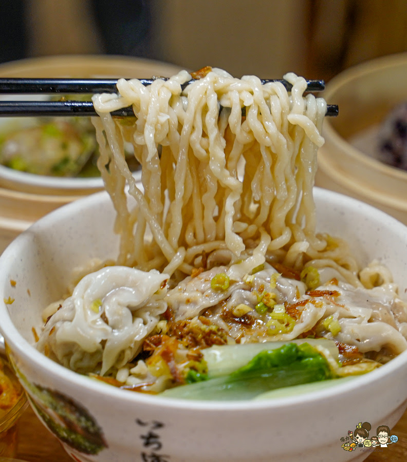 宜景園 二店 傳承 麵食 港點 宜景園麵食二店 蒸籠 內用 文山特區美食 聚餐 