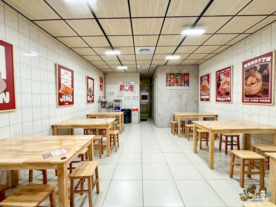 宜景園 二店 傳承 麵食 港點 宜景園麵食二店 蒸籠 內用 文山特區美食 聚餐 