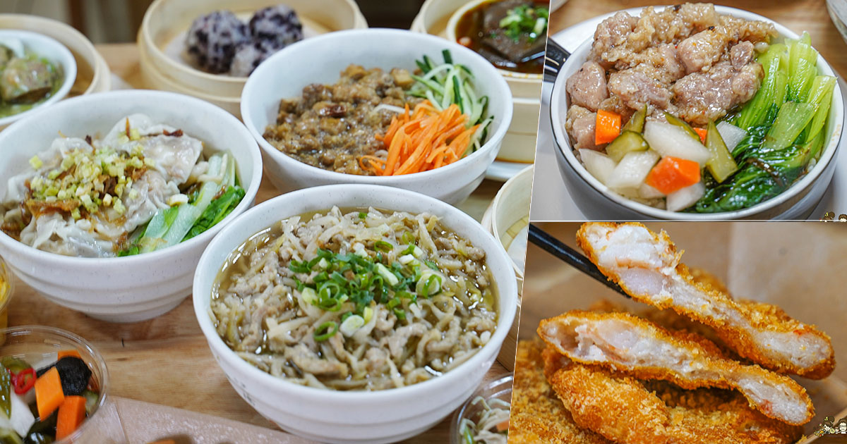 宜景園 二店 傳承 麵食 港點 宜景園麵食二店 蒸籠 內用 文山特區美食 聚餐 