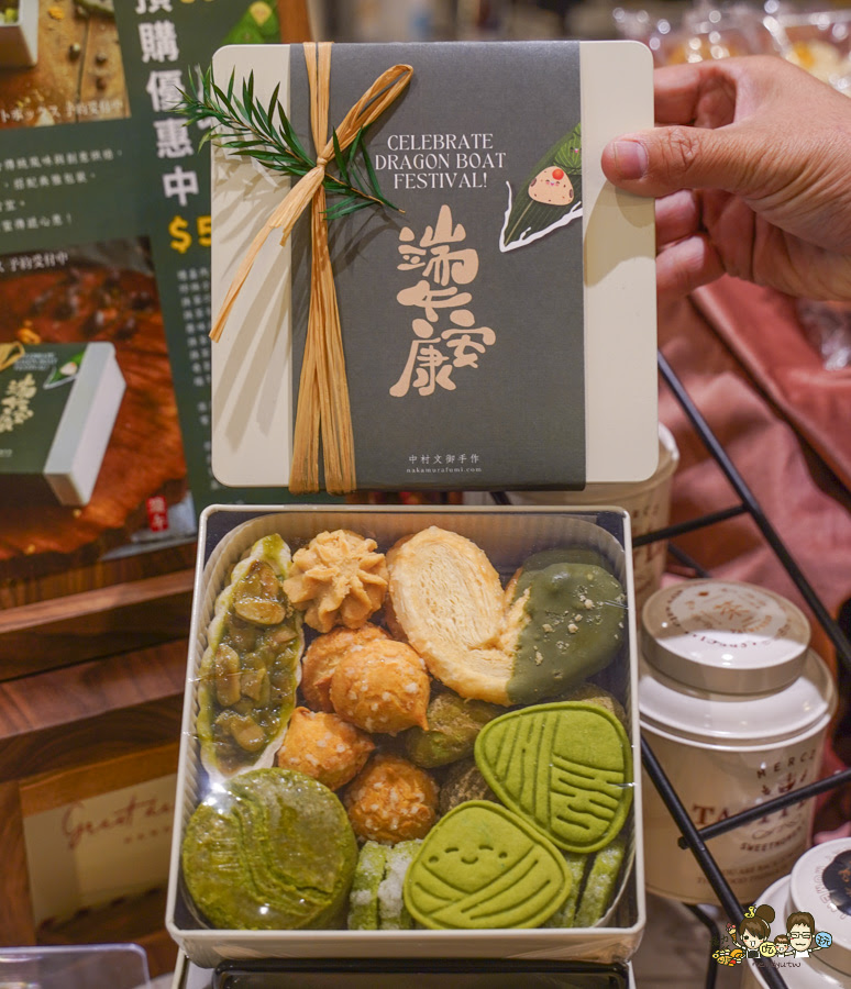 咖哩麵包 高雄 中村文 獨創 好吃 日式咖哩麵包 甜甜圈 獨特 手信 伴手禮 禮盒 餅乾 手工