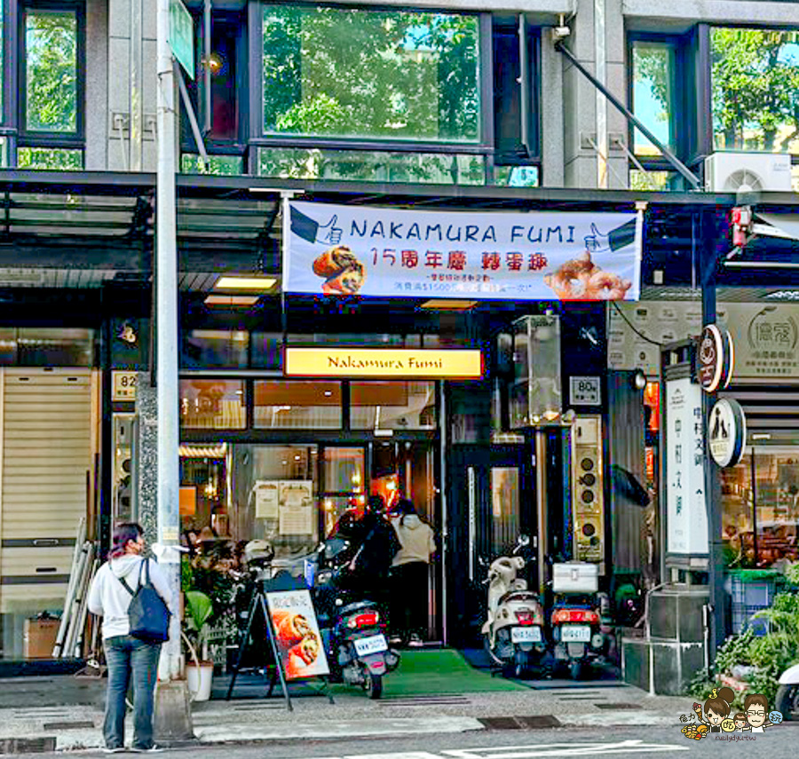 咖哩麵包 高雄 中村文 獨創 好吃 日式咖哩麵包 甜甜圈 獨特 手信 伴手禮 禮盒 餅乾 手工