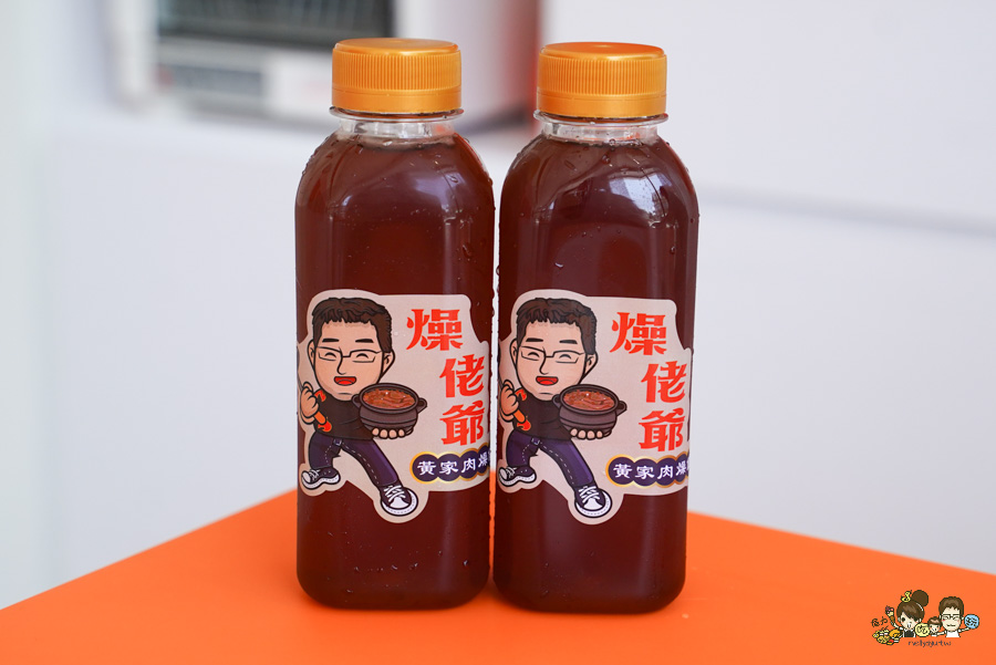 仁武美食 橋頭 老字號 燥佬爺 黃家肉燥飯 原橋仔頭黃加肉燥飯
