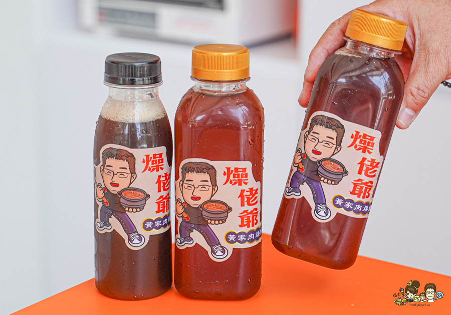 仁武美食 橋頭 老字號 燥佬爺 黃家肉燥飯 原橋仔頭黃加肉燥飯