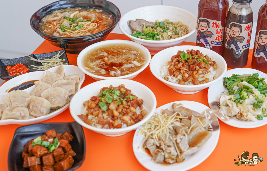 仁武美食 橋頭 老字號 燥佬爺 黃家肉燥飯 原橋仔頭黃加肉燥飯