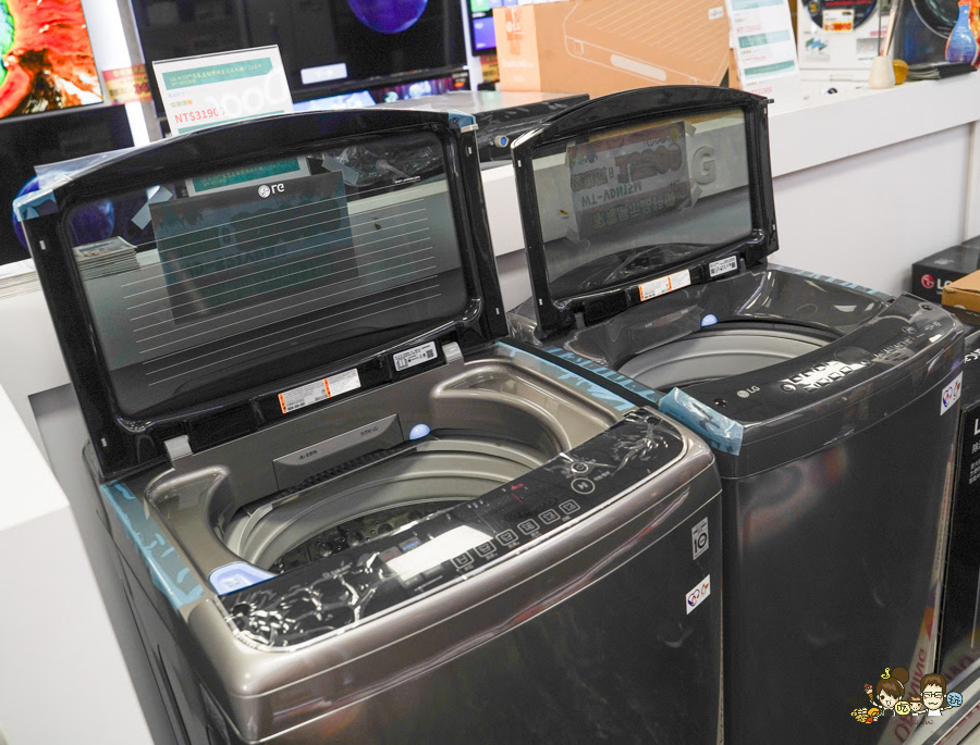LG鳳山專售店 遷移出清品 特賣會 搬家 特賣 家電 洗衣機 冰箱 冷氣 吸塵器