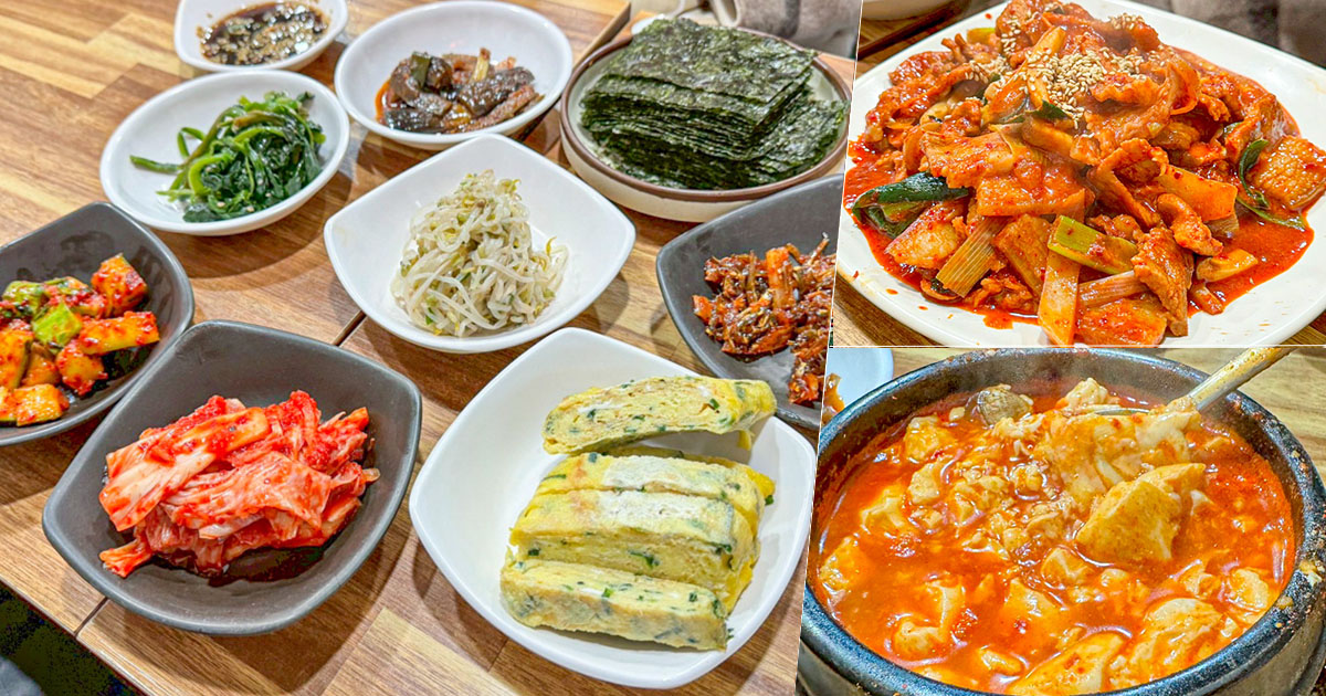 明洞美食 巷弄美食 打工人必吃 睿智食堂예지식당