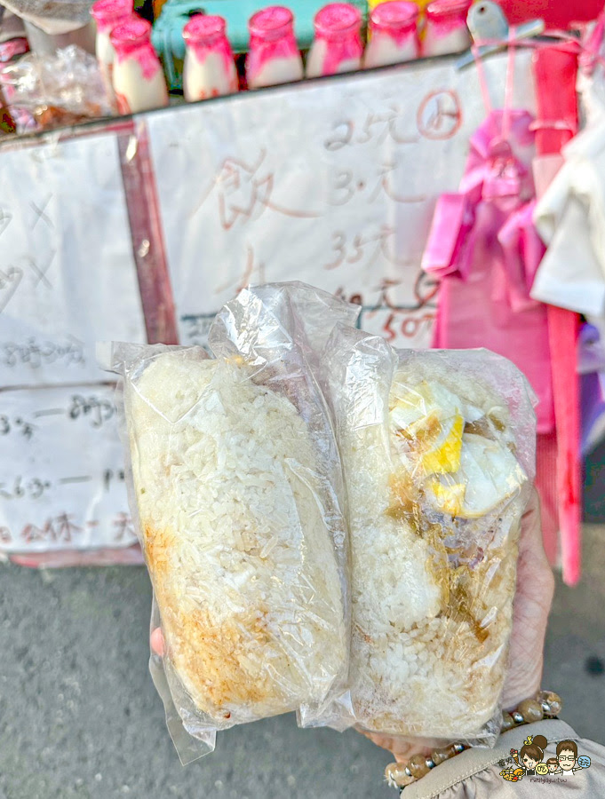 無名早餐 無名飯糰 阿婆飯糰 阿嬤飯糰 飯糰 高雄飯糰