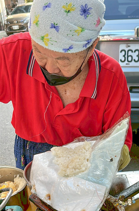無名早餐 無名飯糰 阿婆飯糰 阿嬤飯糰 飯糰 高雄飯糰