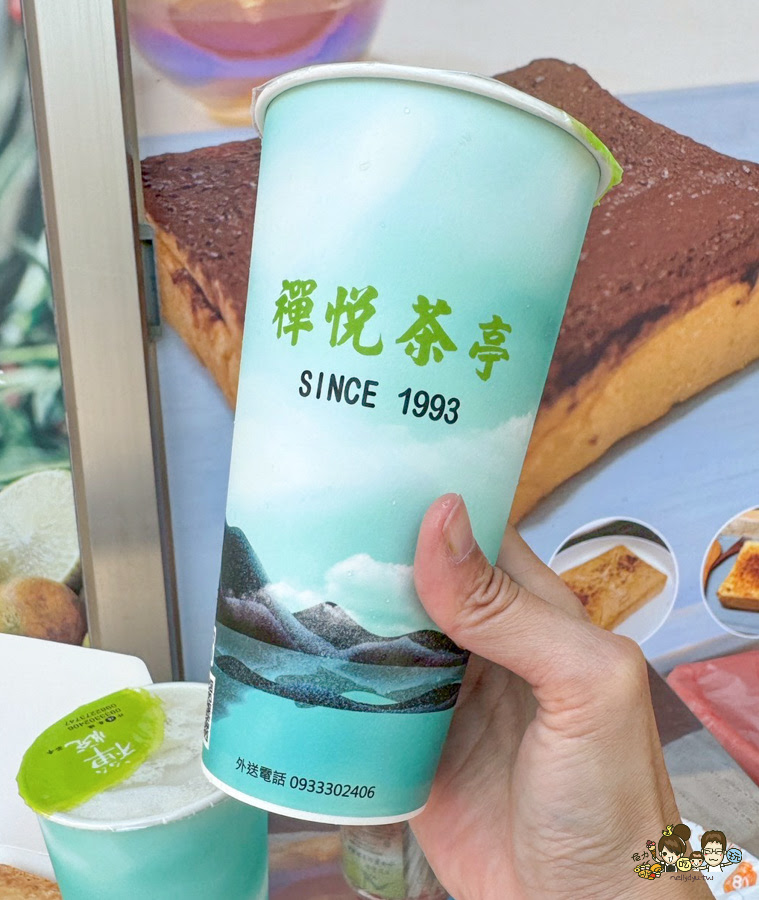 禪悦茶亭 厚片 左營美食 飲料 手搖飲料 剉冰 燒仙草