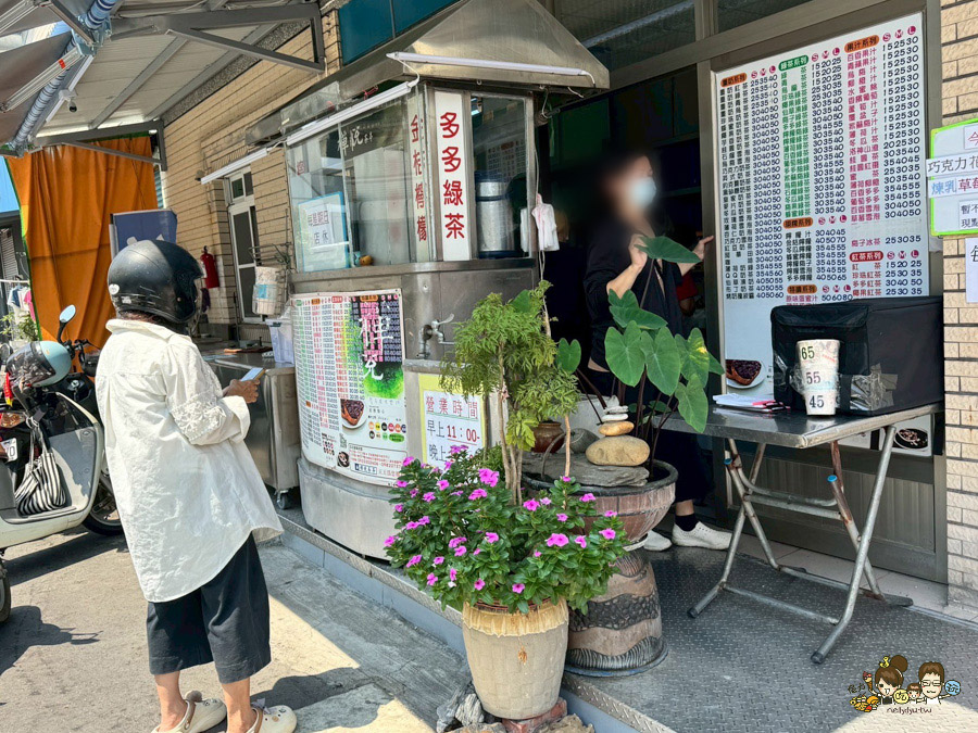禪悦茶亭 厚片 左營美食 飲料 手搖飲料 剉冰 燒仙草