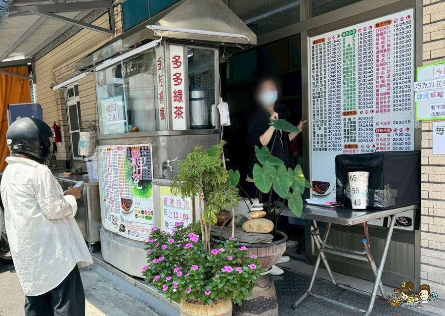 禪悦茶亭 厚片 左營美食 飲料 手搖飲料 剉冰 燒仙草