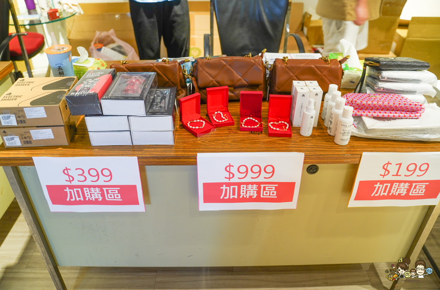 萬錶市集 萬錶市集高雄場 瑞董略懂 驊巨精品批發 萬錶市集 全台巡迴手錶特展 高雄福華名品 快閃市集 高雄活動