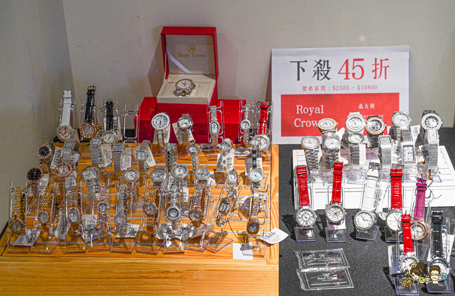 萬錶市集 萬錶市集高雄場 瑞董略懂 驊巨精品批發 萬錶市集 全台巡迴手錶特展 高雄福華名品 快閃市集 高雄活動