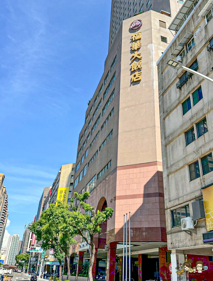 萬錶市集 萬錶市集高雄場 瑞董略懂 驊巨精品批發 萬錶市集 全台巡迴手錶特展 高雄福華名品 快閃市集 高雄活動