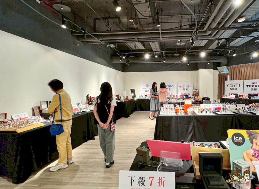 萬錶市集 萬錶市集高雄場 瑞董略懂 驊巨精品批發 萬錶市集 全台巡迴手錶特展 高雄福華名品 快閃市集 高雄活動