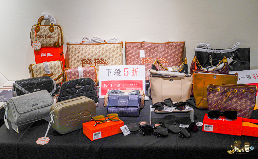 萬錶市集 萬錶市集高雄場 瑞董略懂 驊巨精品批發 萬錶市集 全台巡迴手錶特展 高雄福華名品 快閃市集 高雄活動